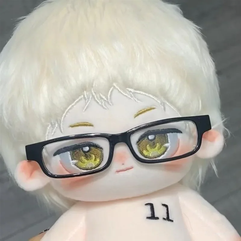 20 Cm Haikyuu!! Kei Tsukishima - Anime Merchandise Plush Toys recension och pris