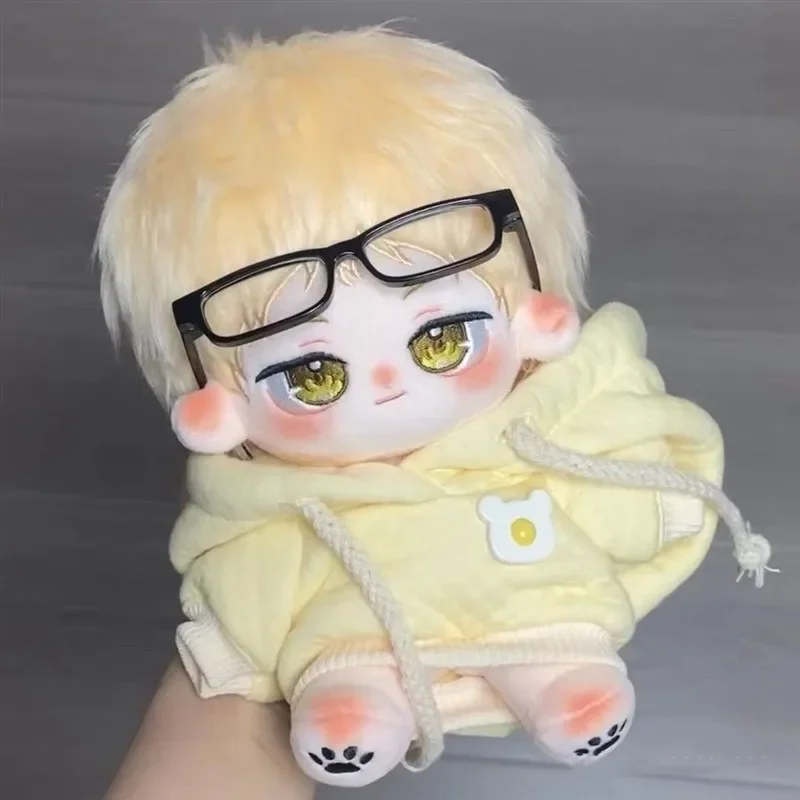 20 Cm Haikyuu!! Kei Tsukishima - Anime Merchandise Plush Toys recension och pris
