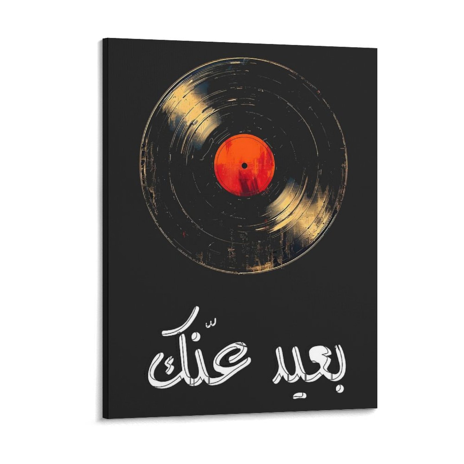 Umm Kulthum Canvas Painting Po - Art Print Framed recension och pris