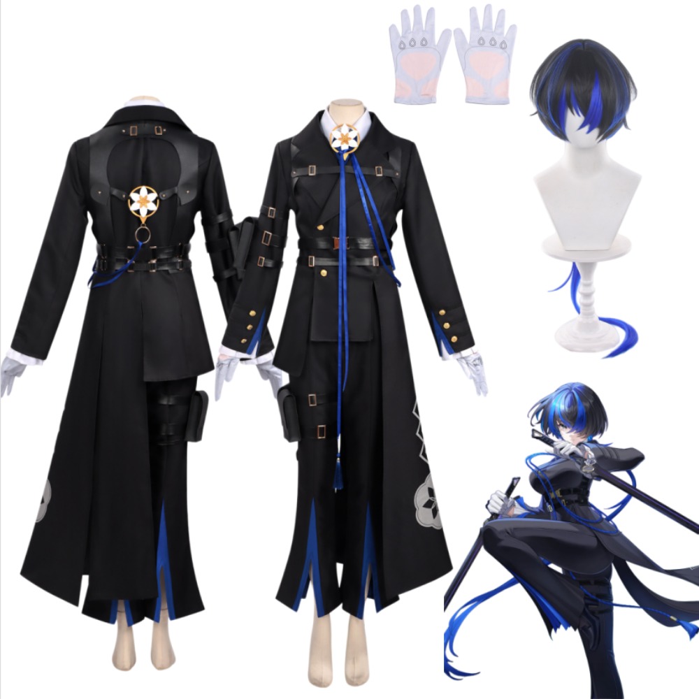 Neverness To Everness Daphne C - Cosplay Wig Colored recension och pris