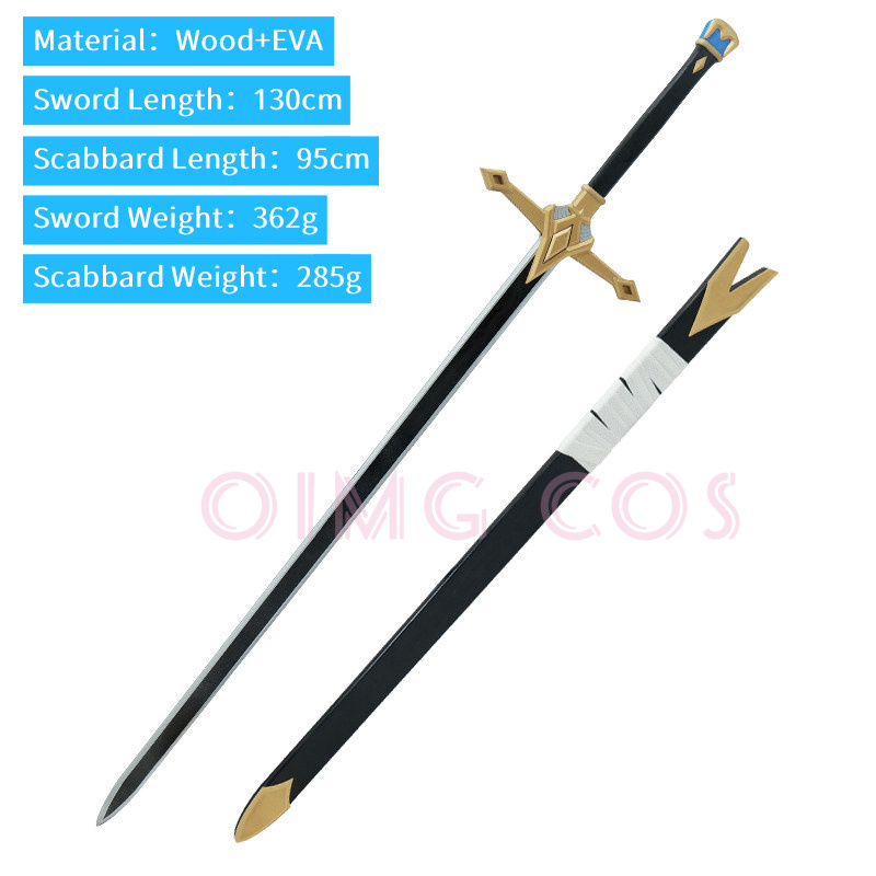 Arknights Mlynar Cosplay Props - Cosplay Prop Sword recension och pris