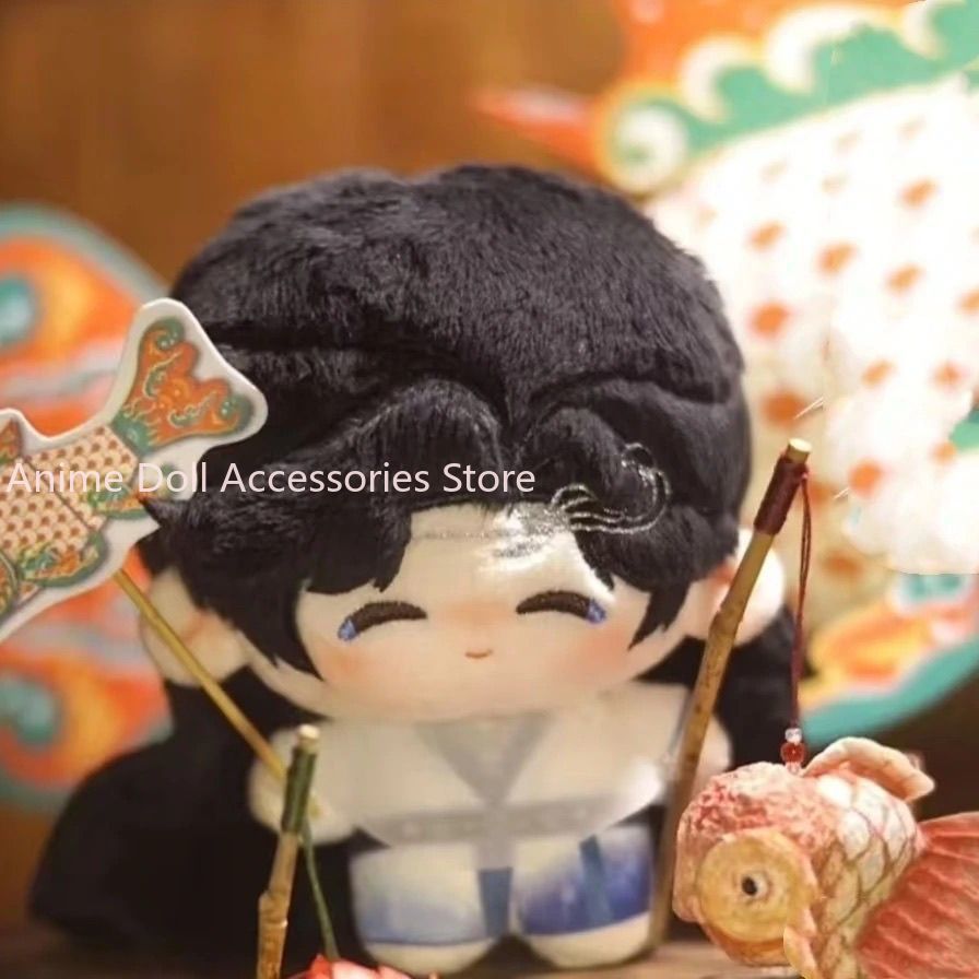 10CM Sword and Beloved Plush C - Cosplay Prop Sword recension och pris