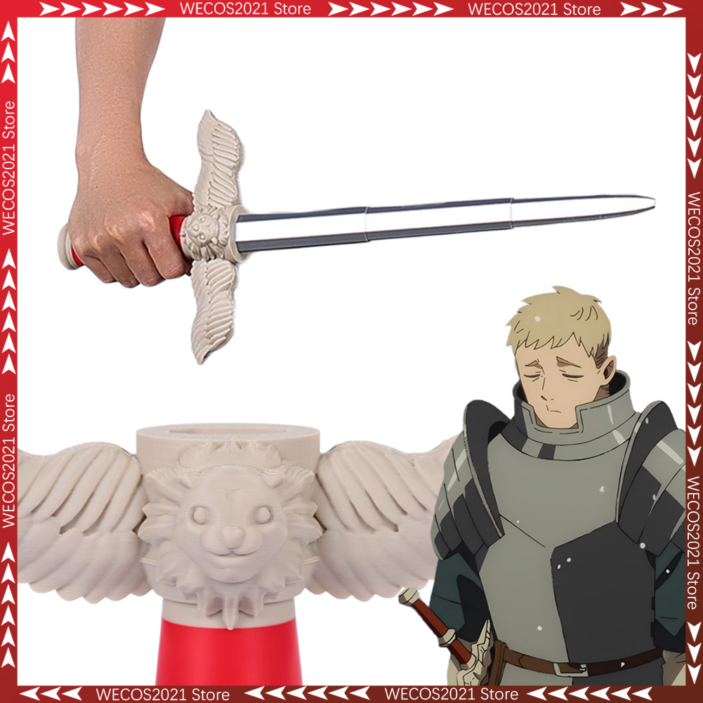 Disguise Laios Swords Ornament - Cosplay Prop Sword recension och pris