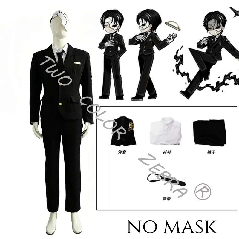 Game Limbus Company Rien Cospl - Cosplay Wig Colored recension och pris