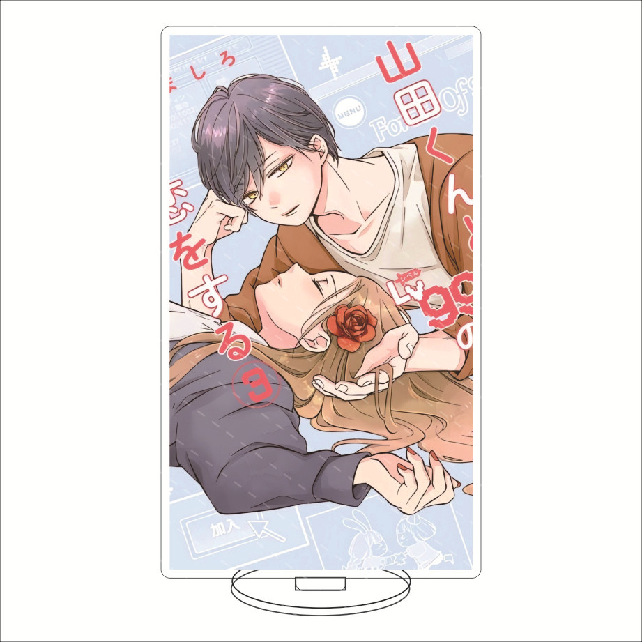 16CM Anime Acrylic Stand My Lo - Anime Merchandise Collection recension och pris