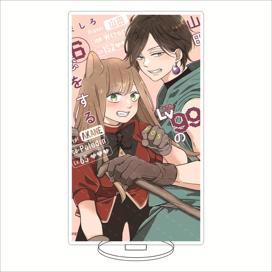 16CM Anime Acrylic Stand My Lo - Anime Merchandise Collection recension och pris