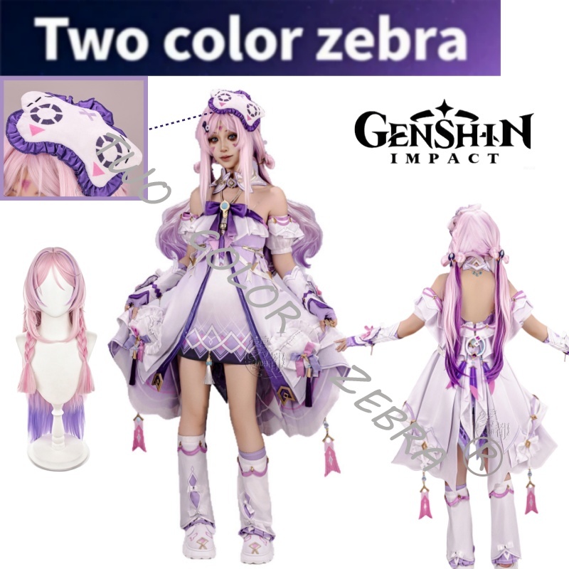 Genshin Impact Citlali Cosplay - Cosplay Wig Colored recension och pris