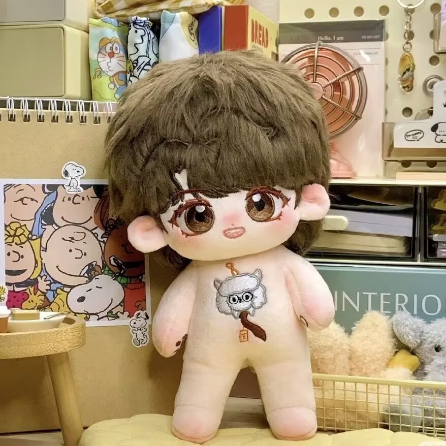 'Filter' 20cm cotton doll 'Tan - Anime Merchandise China recension och pris
