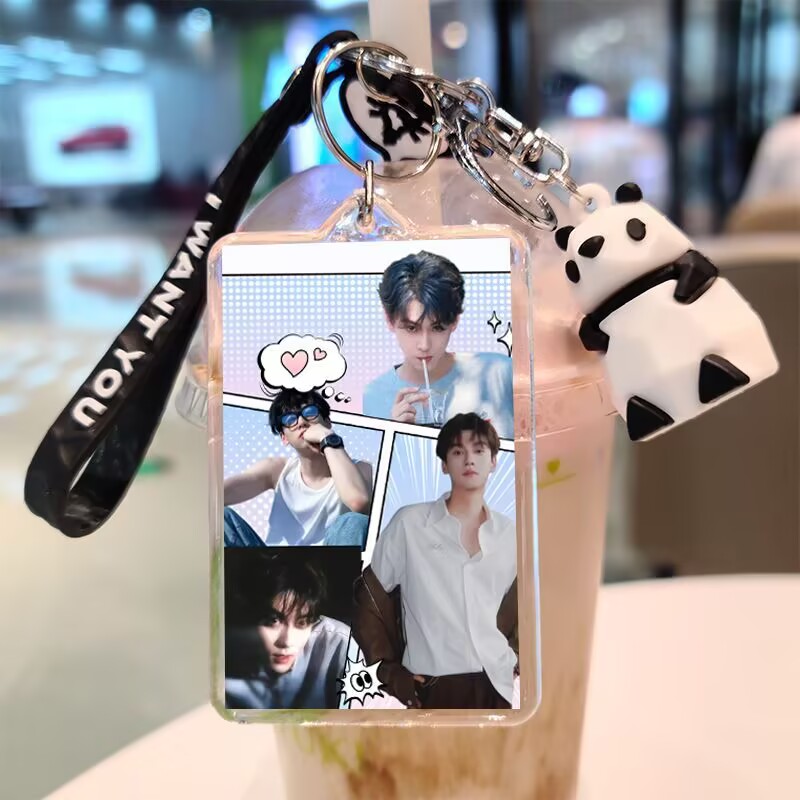 Tian Xuning, double-sided keyc - Anime Merchandise China recension och pris