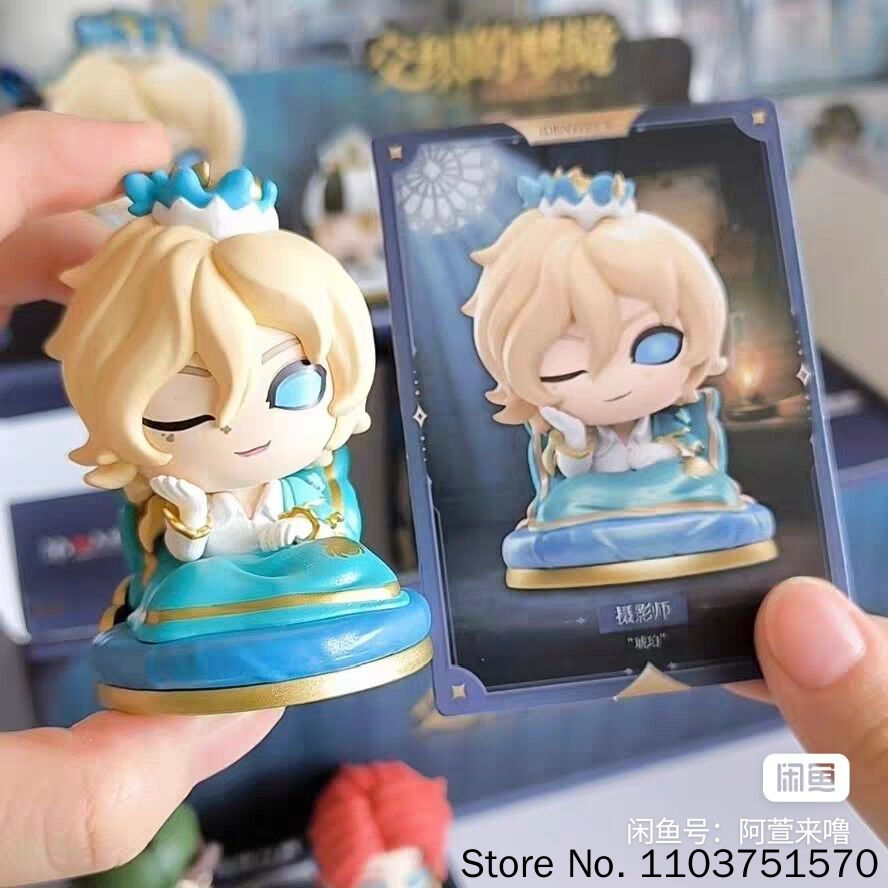 Oulu Genuine Identity V Blind  - Anime Merchandise China recension och pris