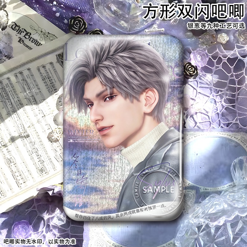 Love and Deepspace Xavier Rafa - Anime Kingdom Merchandise recension och pris