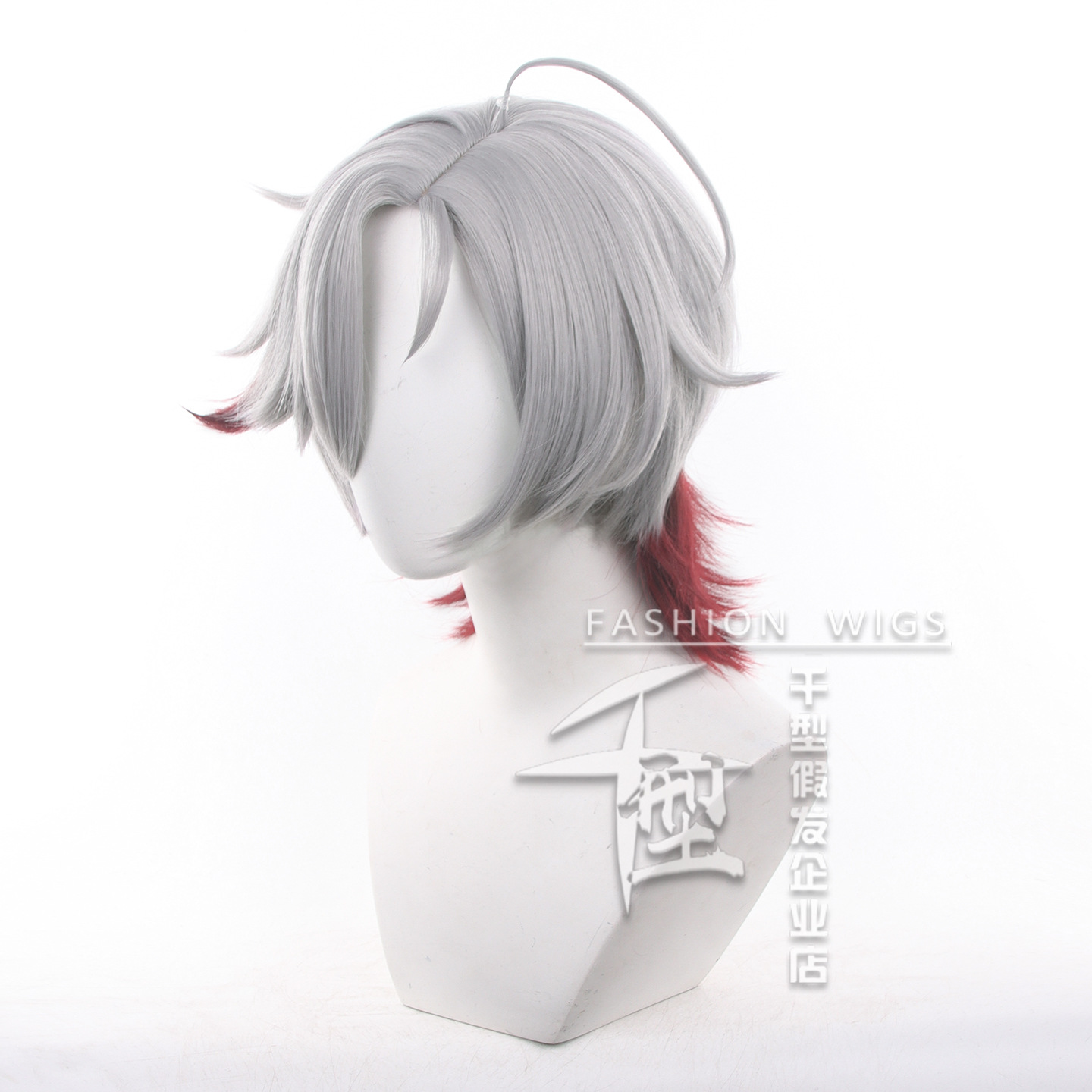 In Stock Illuga Cosplay Wig Ga - Cosplay Wig Colored recension och pris