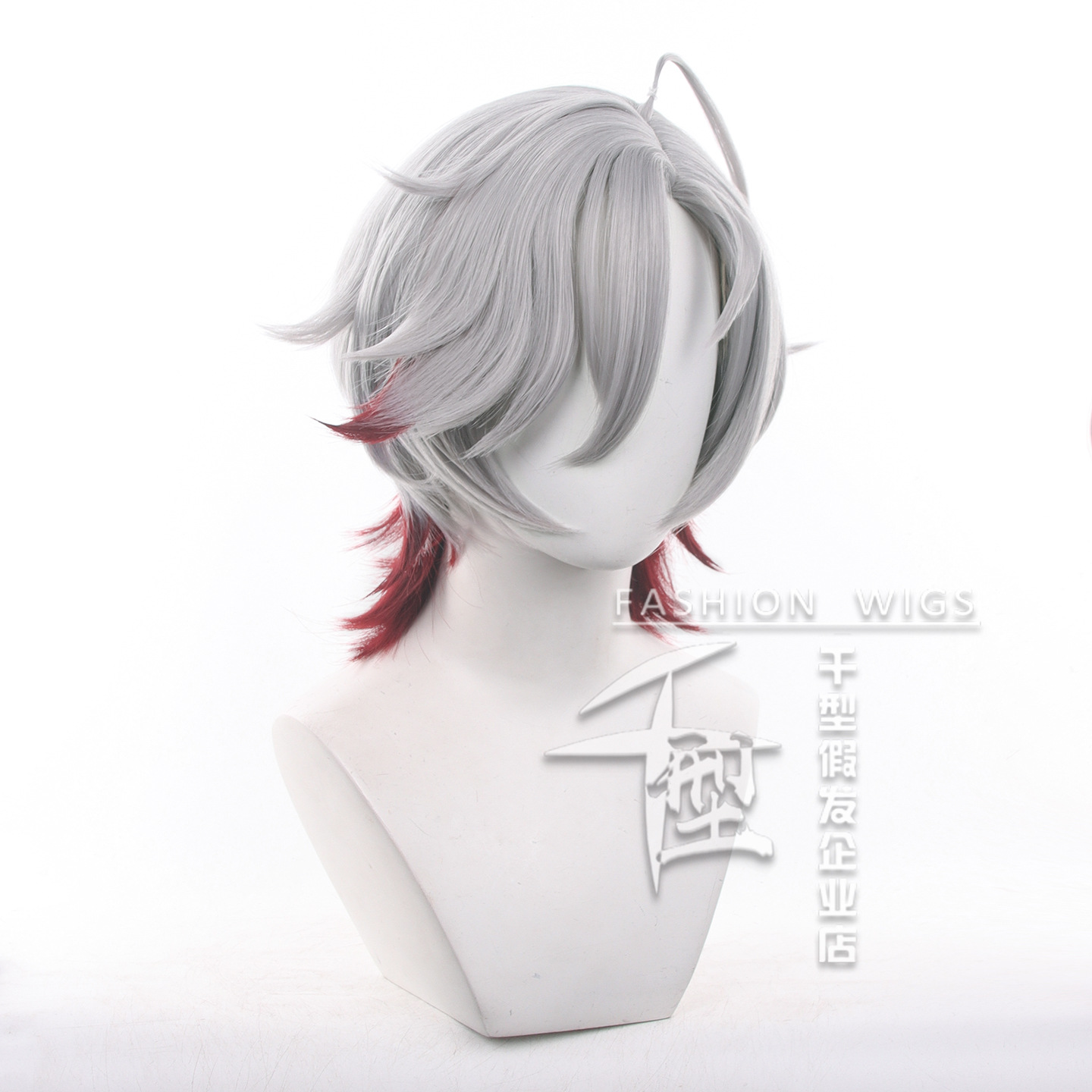 In Stock Illuga Cosplay Wig Ga - Cosplay Wig Colored recension och pris
