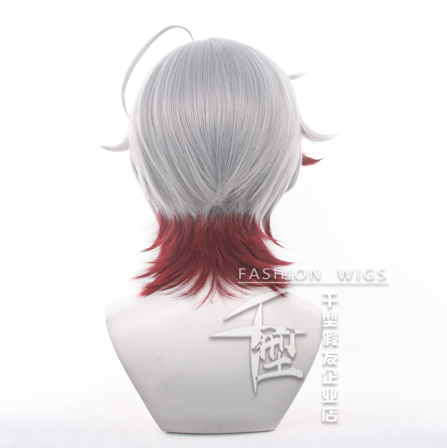 In Stock Illuga Cosplay Wig Ga - Cosplay Wig Colored recension och pris
