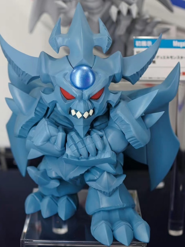 Beast Kingdom Yu Gi Oh Blind B - Anime Kingdom Merchandise recension och pris