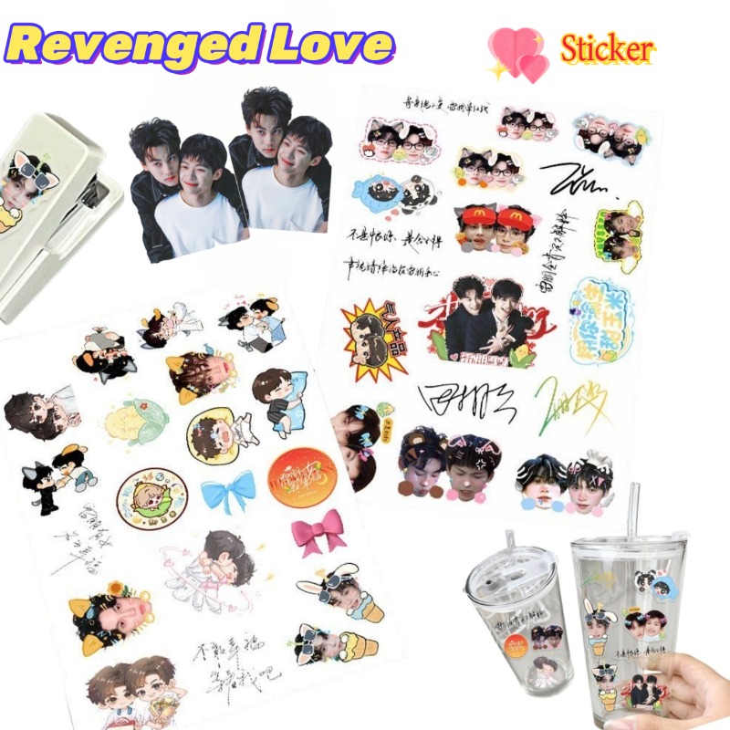 Revenged Love ChiCheng WuSuoWe - Anime Kingdom Merchandise recension och pris
