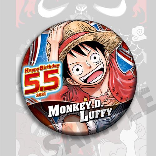 One Piece Anime Badge Pin Set  - Anime Merchandise China recension och pris